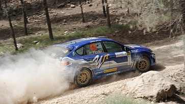 Rally Jordan 2010